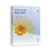 СWco(4)