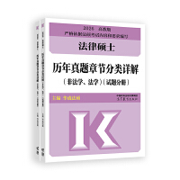 ɴTʿv}¹(ji)Ԕ(ǷWW)(ȫ)