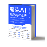  AI ЧW(xu)(x)