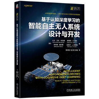  J(rn)֪ȌW(xu)(x)oϵy(tng)O(sh)Ӌc_l(f) []l(wi)β  []l(wi)β