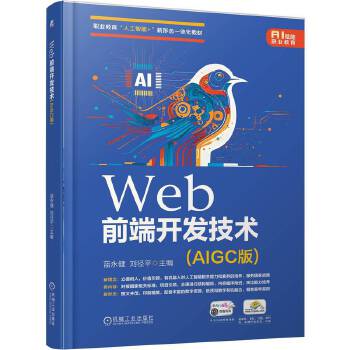  Webǰ_l(f)g(sh)