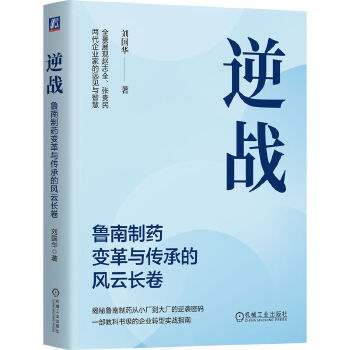  (zhn)ˎ׃cеL(fng)L A (sh)L(sh)ֻD(zhun)w־ȫF