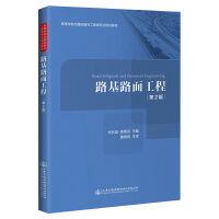 ٹ··νͨȫO(sh)ʩO(sh)üg(sh)ָ