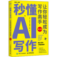 붮AI