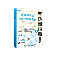 _(d)˹za(chn) ׃(sh)W(xu)10˼