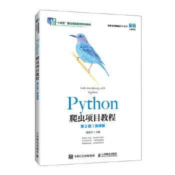  Pythonx(xing)Ŀ̳ 