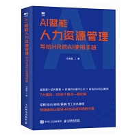  AIxYԴ(xi)oHRAIʹփ(c)