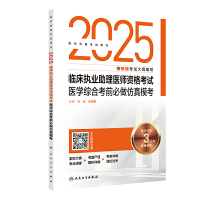 2025R(zh)I(y)t(y)Yԇt(y)W(xu)CϿǰ