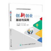 (chung)(chung)I(y)Ac`