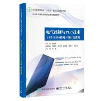 늚cPLCg(sh)S7-1200 ϵ Ŀ̳