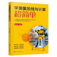 W(xu)y(c)ž(xin)cӋ(j)㳬(jin)