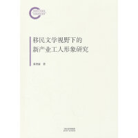 ČWҕҰµ®a(chn)I(y)о