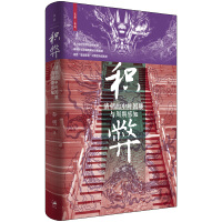  eף峯~cڸ֪