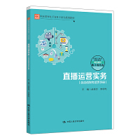 ֱ\(yn)I(yng)(sh)(w)(dng)̽(y)փ(c)