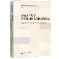 ¼g(sh)h(hun)ºʹƶȵc·D(zhun)QʹõcmÞҕǣ֪Ra(chn)(qun)cǰ؆}о