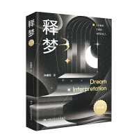 ጉӆ棩