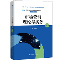 Ј(chng)I(yng)NՓc(sh)(w)ڶ棩¾21o(j)ߵI(y)Ʒ̲ġЈ(chng)I(yng)Nϵ̡W(xu)һwУnĿгɹ]̲ģ