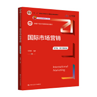 (gu)HЈ(chng)I(yng)N