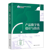 �a(ch��n)Ʒ��(sh��)�ֻ��O(sh��)Ӌ(j��)�c���棨�¾�21���o(j��)�ߵ��I(y��)������Ʒ�̲ġ��b�������(l��i)��