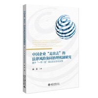 Ї(gu)I(y)߳ȥķL(fng)U(xin)f(xi)ͬC(j)оڡһһ·hķλ(sh)`