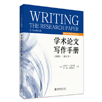 Wg(sh)ՓČփԣ8棩ӆ