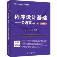 O(sh)Ӌ(j)A(ch)CZԣ3棩΢n棩