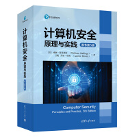 ӋC(j)ȫԭc(sh)`ԭ5棩