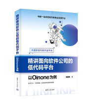  vܛ˾ĵʹaƽ_(ti)O(sh)inone