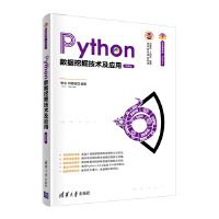  Python(sh)(j)ھg