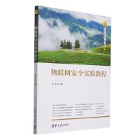 (lin)W(wng)ȫ(sh)(yn)̳