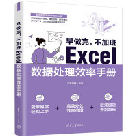 ӰࣺExcel(sh)̎Чփ