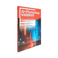 AI+Photoshop܈D̎