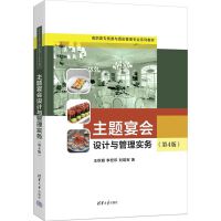  }(hu)O(sh)Ӌ(j)c팍(sh)(w)