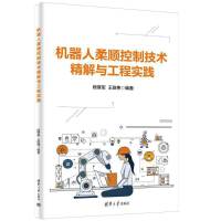  C(j)혿Ƽg(sh)č(sh)`