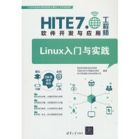  LinuxTc(sh)`