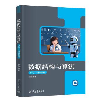  (sh)(j)Y(ji)(gu)c㷨