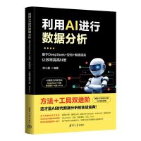  AIM(jn)Д(sh)(j)DeepSeek++V׌ЧN