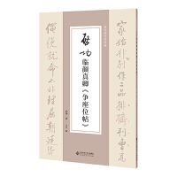 R䡶(zhng)λ