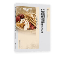 t(y)ˎӢZģB(ti)ZώĘc