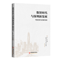 (sh)Ǖr(sh)c°l(f)չЇ(gu)ʽF(xin)ĳз