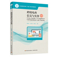 羳c(w)㽭ʡͨƸʮ塱c헽O(sh)̲ģ