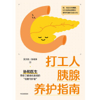 B(yng)o(h)ָ    һ(sh)xٽ t(y)W(xu)A(y) ϵy(tng) (dng)(dng)ԠI(yng)