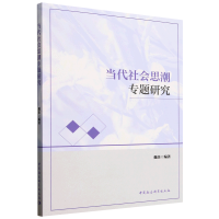 (dng)(hu)˼(zhun)}о