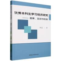 (yu)㱾WvоDcի@