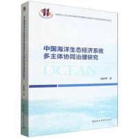 ЇB(ti)(jng)(j)ϵy(tng)wf(xi)ͬо