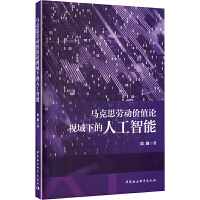 R˼ڄ(dng)r(ji)ֵՓҕµ˹