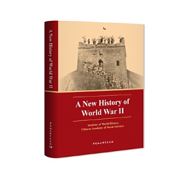  A New History of World War II