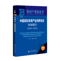 ЇУwa(chn)I(y)(chung)(chung)I(y)l(f)չ棨2023~2024