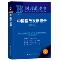 Ї(gu)t(y)İl(f)չ(bo)棨2024