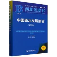 Ї(gu)l(f)չ(bo)棨2025